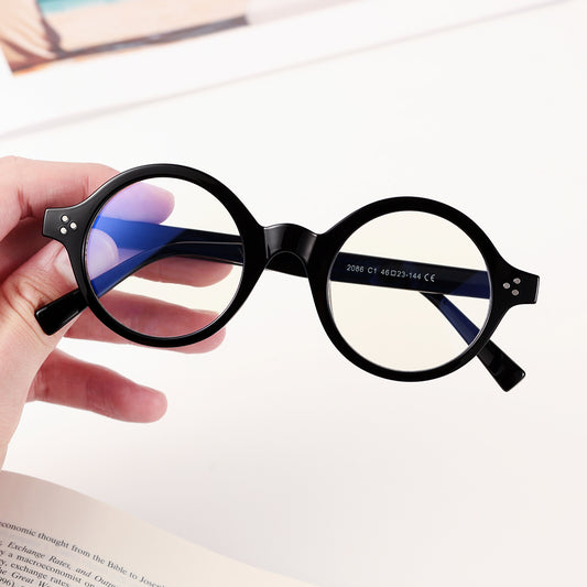 TR90 Lightweight Glasses